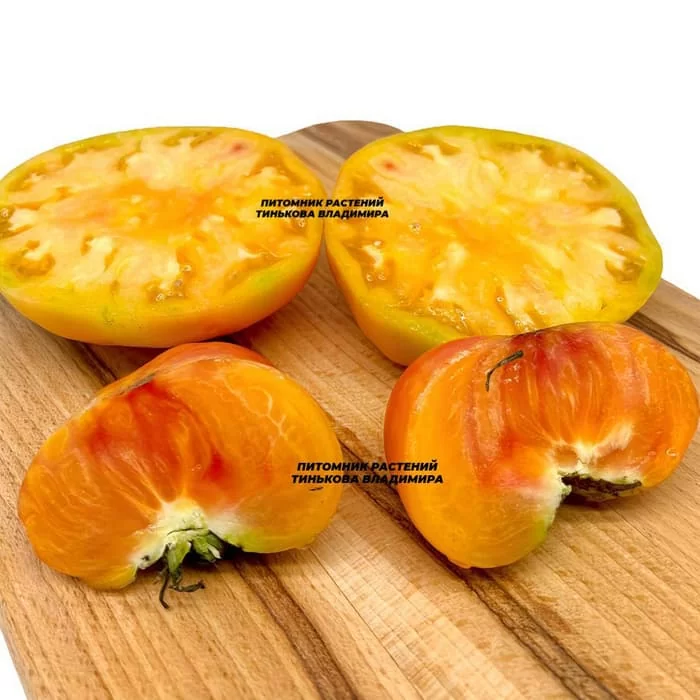 Томат Реликвия Роудс (Rhoades Heirloom, США) (6шт)