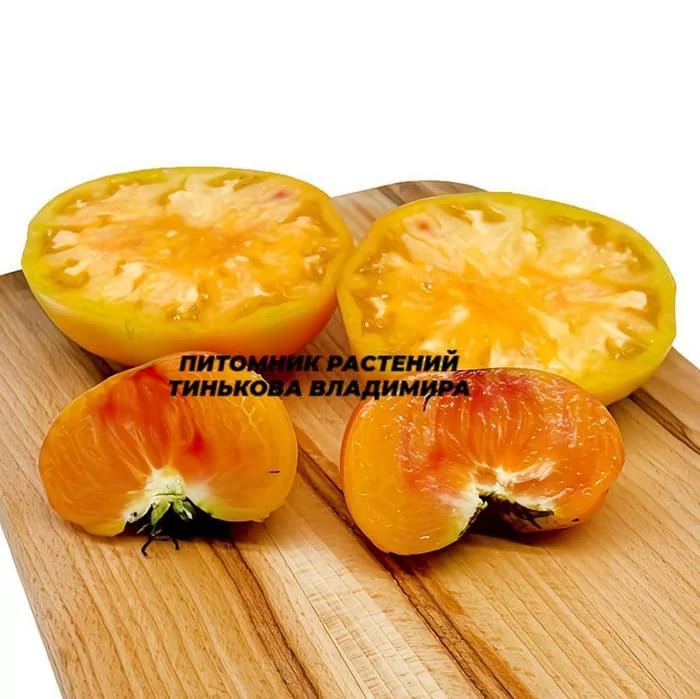 Томат Реликвия Роудс (Rhoades Heirloom, США) (6шт)