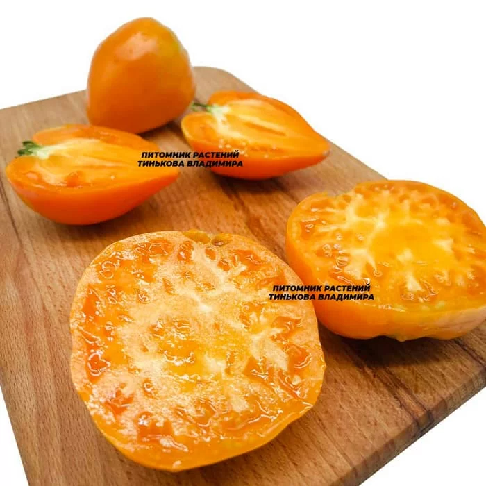 Томат Немецкая оранжевая клубника (German Orange Strawberry, Германия) (6шт)