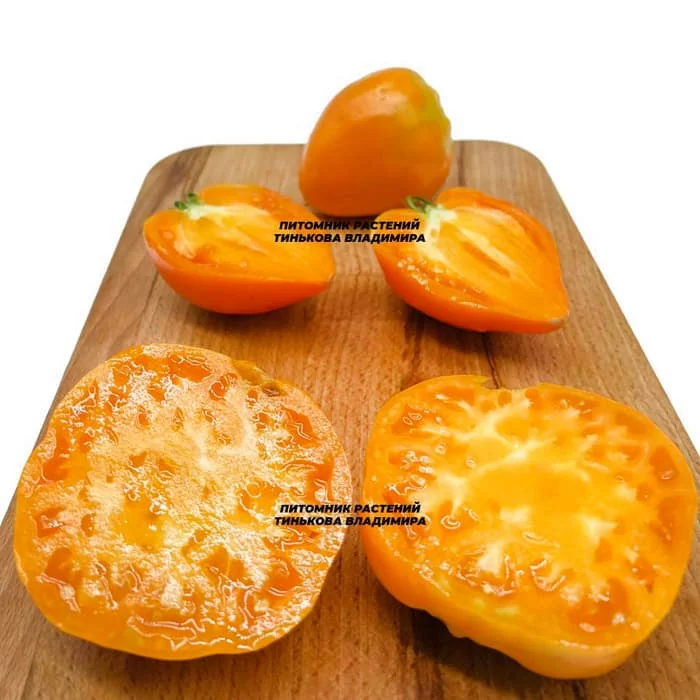 Томат Немецкая оранжевая клубника (German Orange Strawberry, Германия) (6шт)