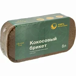  Кокосовый брикет Солнце Сад 8л