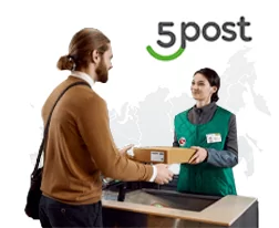 5Post — доставка в Пятёрочку